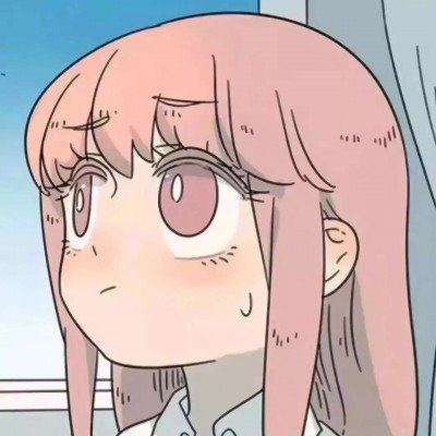 那年夏天你去了哪里